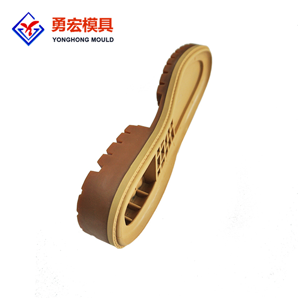 盆栽树异形材质鞋底