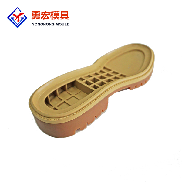 盆栽树异形材质鞋底