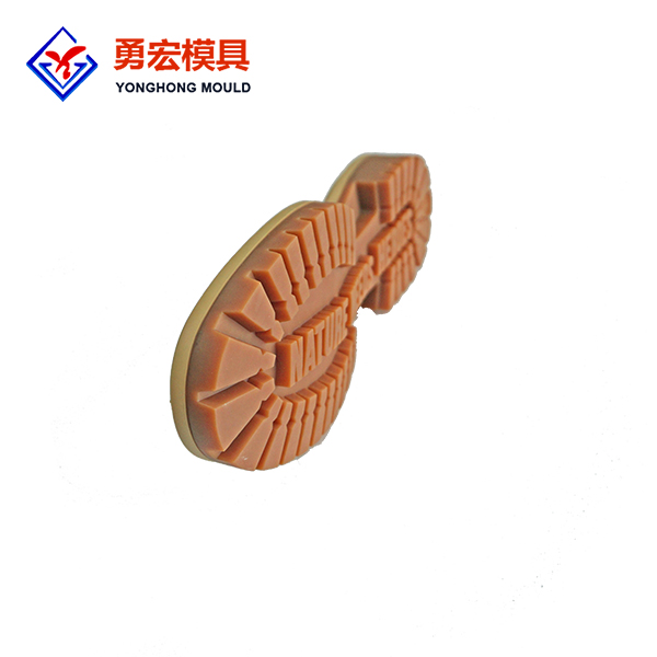 盆栽树异形材质鞋底