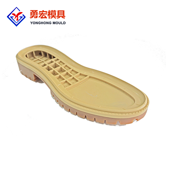 盆栽树异形材质鞋底