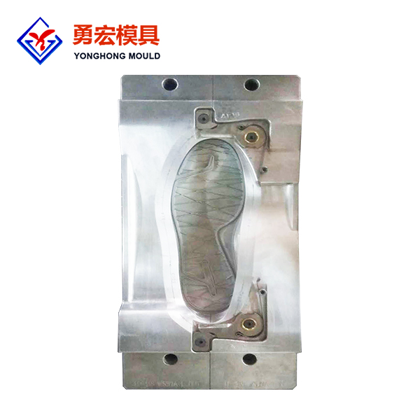 鞋底模具