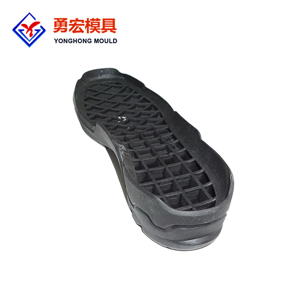 雨鞋材质鞋底