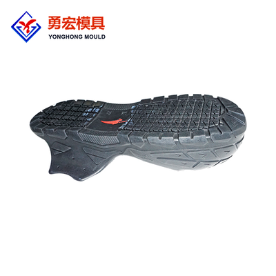 RB材质鞋底（镜面止滑）