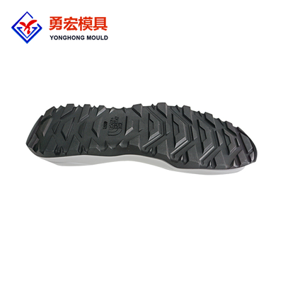 RB+EVA鞋底