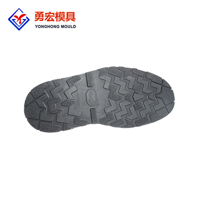 RB+AG片（一体成型）材质鞋底