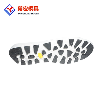 RB+EVA一体成型鞋底